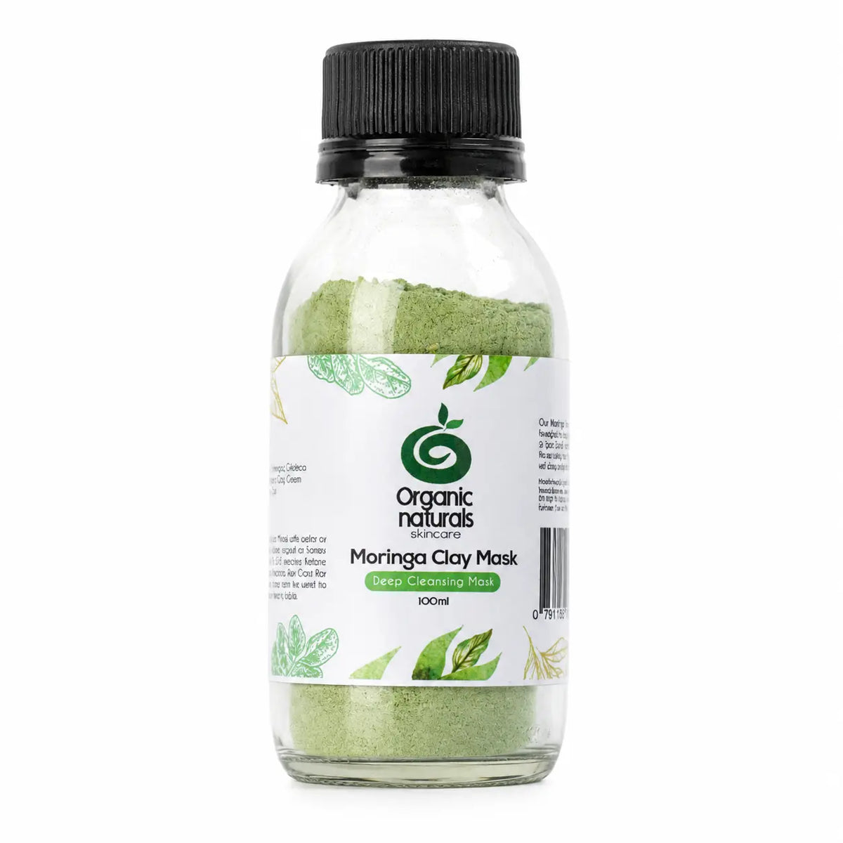 Moringa Clay Mask